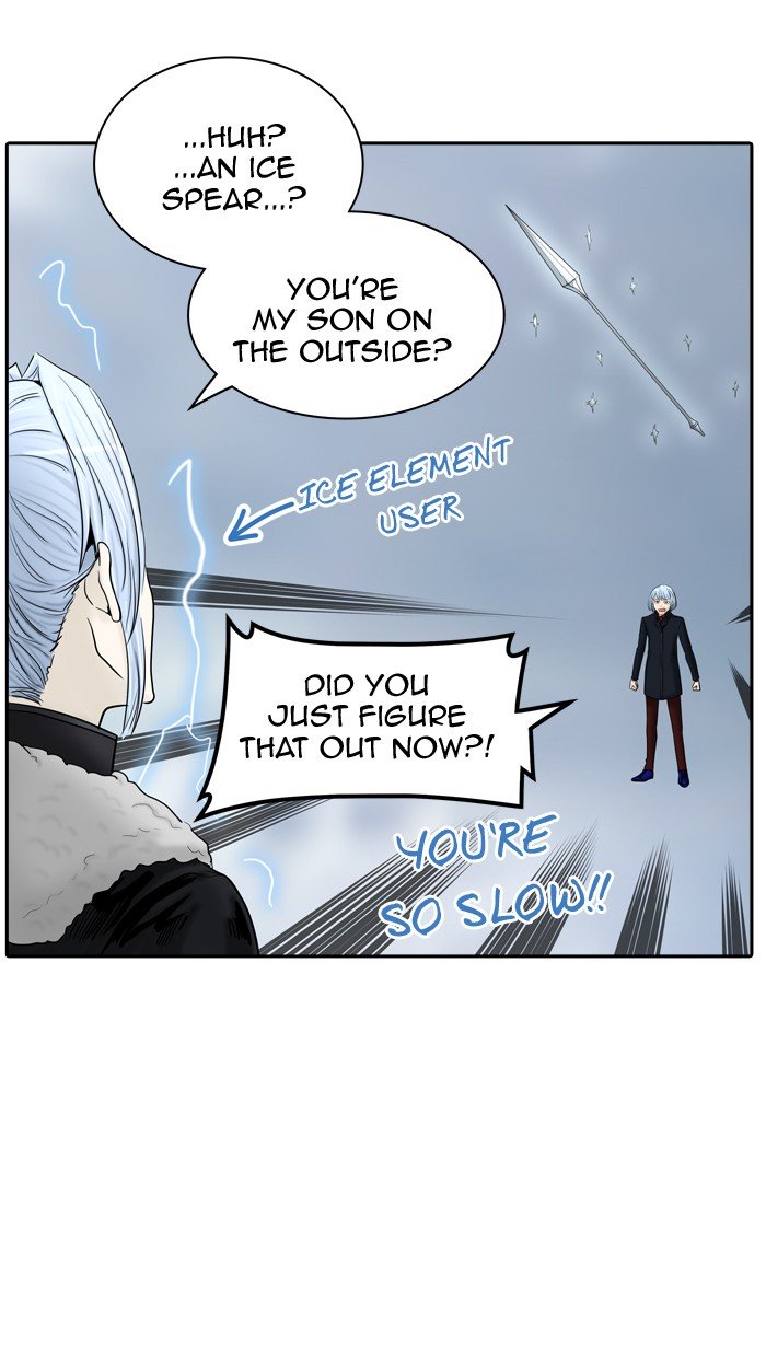 Tower of God, Chapter 370 image 068